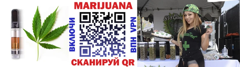 Cannafood конопля  где продают наркотики  Искитим 