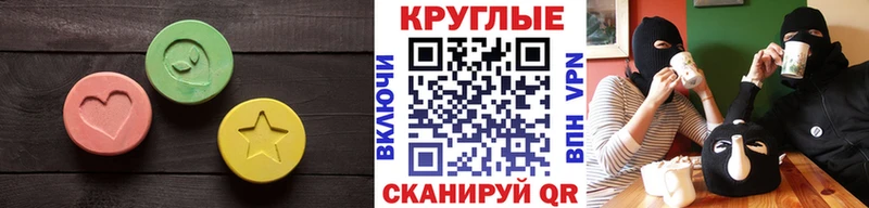 как найти закладки  Искитим  Экстази Punisher 