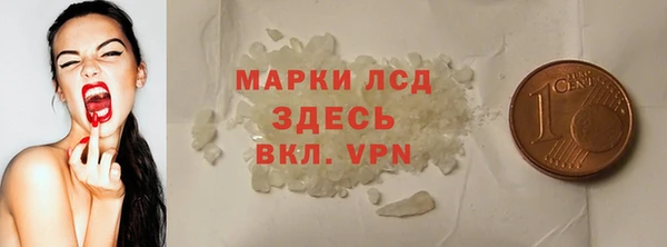 дурь Абинск