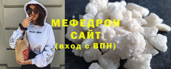 кокаин перу Абдулино