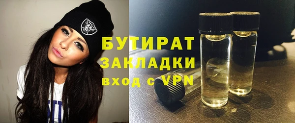 альфа пвп VHQ Кукмор
