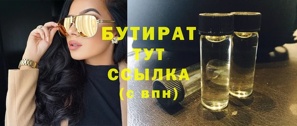 дурь Абинск