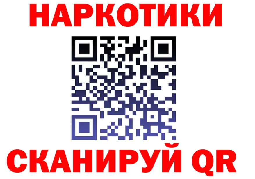 ТГК Wax ТОР маркетплейс mega Искитим